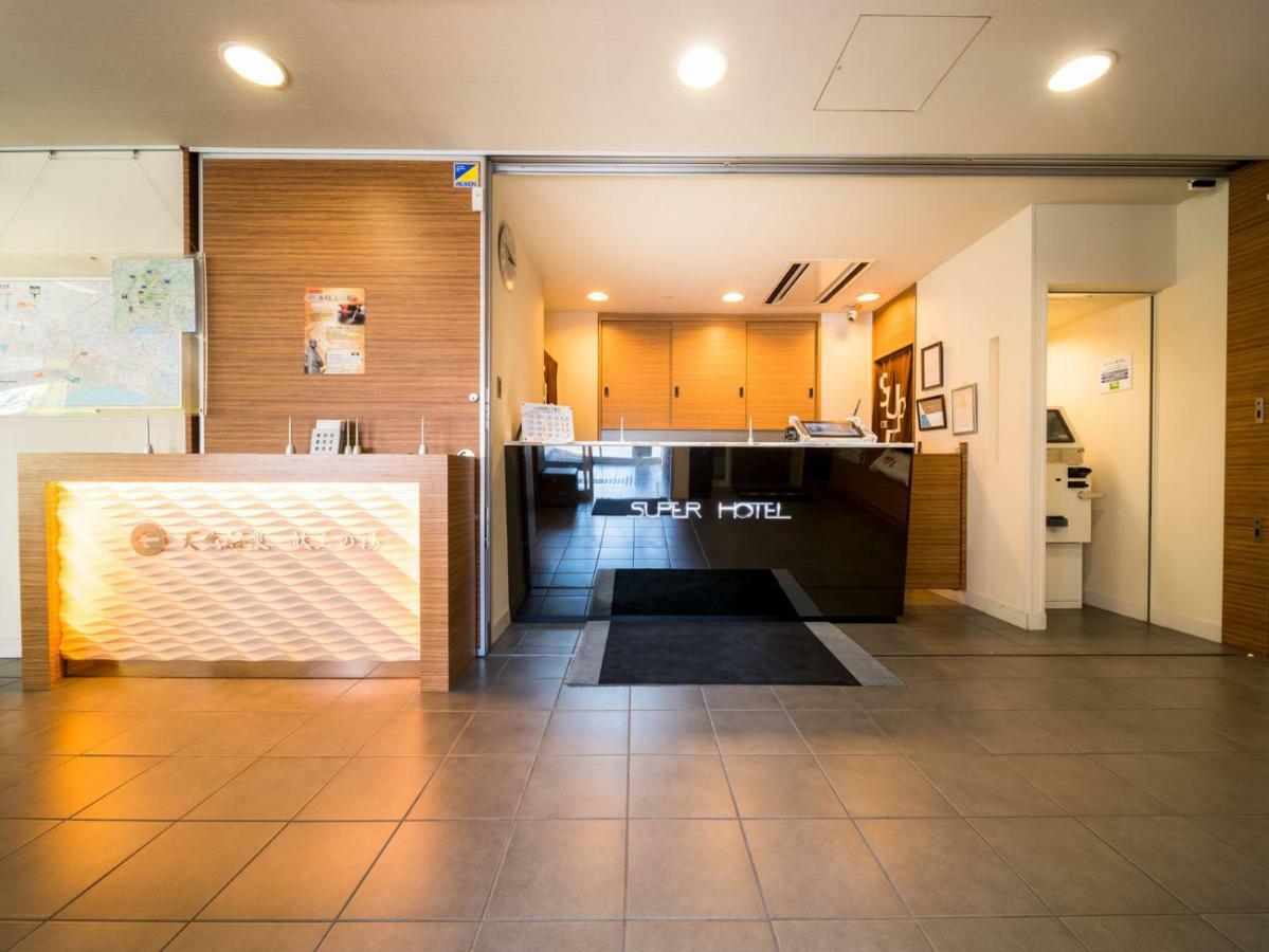Super Hotel Jr Fuji Station Honkan Exterior photo