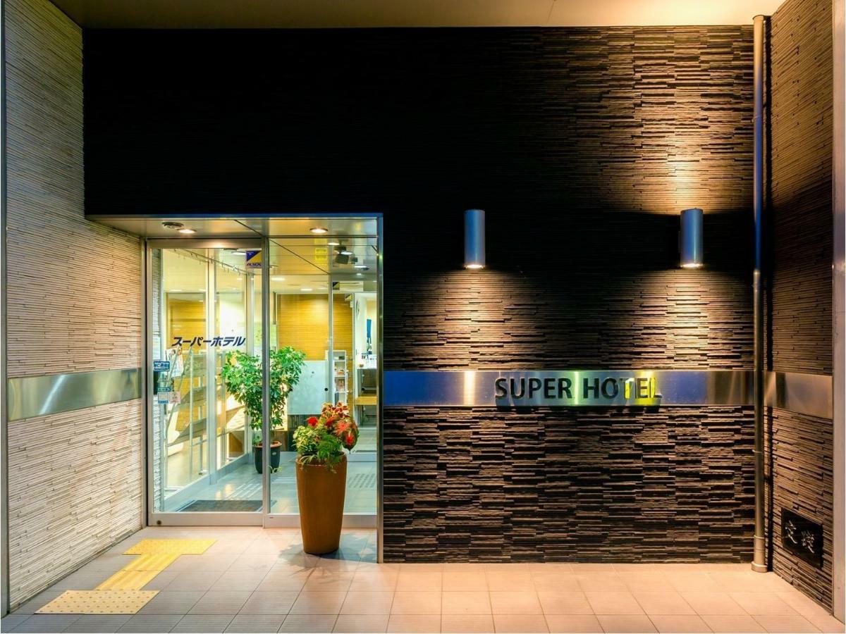 Super Hotel Jr Fuji Station Honkan Exterior photo